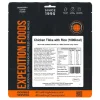 Lunch/ Dinner-Expedition Foods Chicken Tikka with Rice - 1000kcal