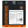 Lunch/ Dinner-Expedition Foods Vegetable Tikka with Rice - 1000kcal